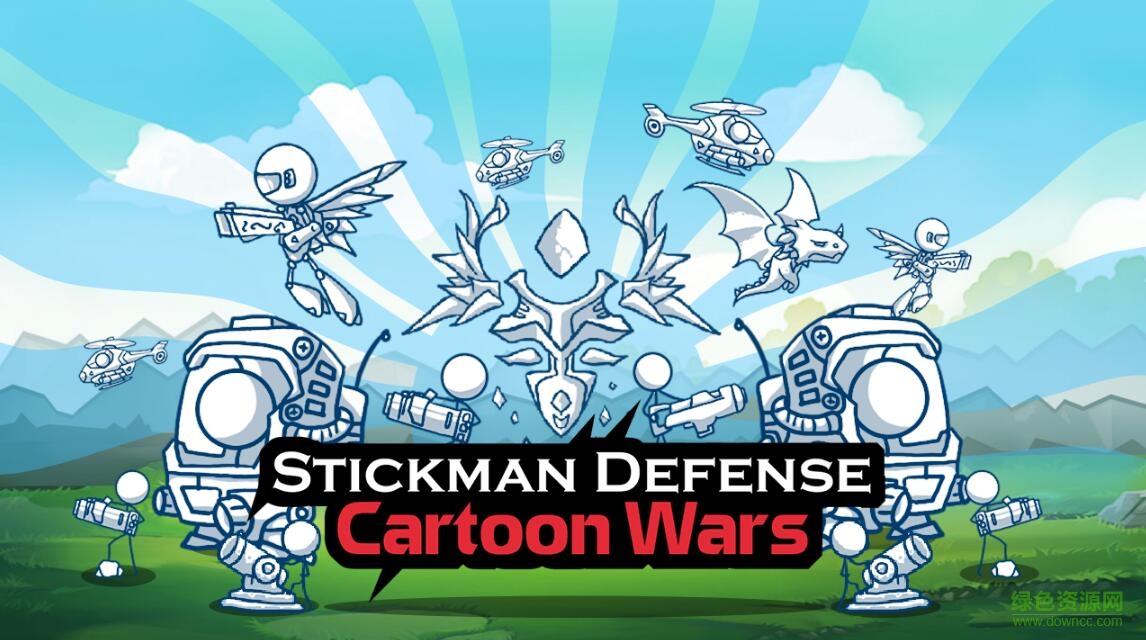火柴人防御卡通戰(zhàn)爭內(nèi)購 v1.2.5 安卓無限鉆石版 4