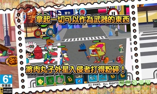 加菲貓總動(dòng)員2內(nèi)購(gòu)正式版(Garfield) v1.3.0 安卓無(wú)限金幣餅干版 2