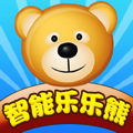 樂樂熊智能早教機(jī)器人(智能學(xué)伴)