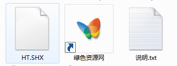 ht.shx(cad字體)  0