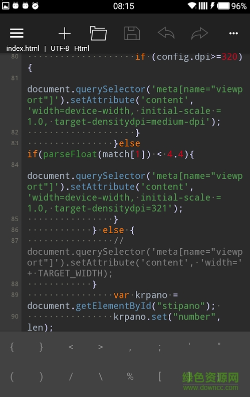 920編輯器app v2.17.2.13 安卓漢化版 0