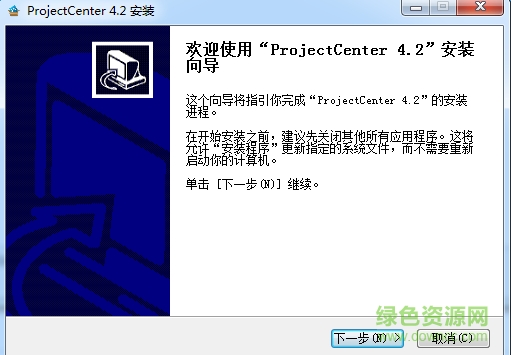開(kāi)源項(xiàng)目管理軟件(openproject) v4.0.4.0.0 綠色版 0