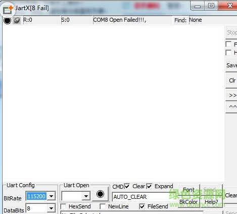 UartX(串口調(diào)試工具) v1.0 綠色版 0