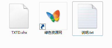 txtd.shx  0