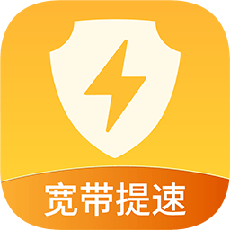 大鵬網(wǎng)速大師手機版