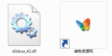 d3dcsx_42.dll d3dcsx_42.dll文件