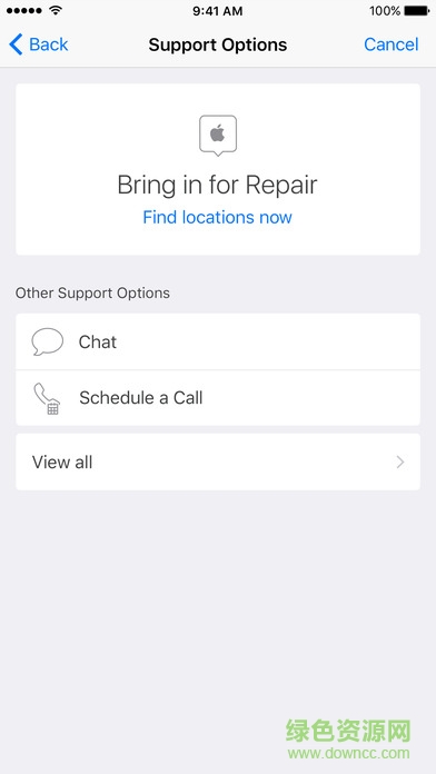 Apple支持軟件 v1.0 安卓版 0