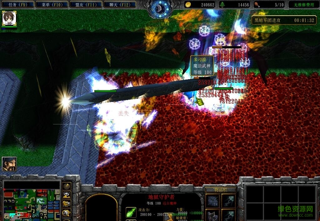 黑暗降臨3.3無cdp閃版  0