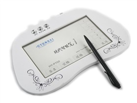 現代hy p700手寫板驅動 v9.0 官方最新版 0