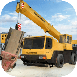 重型吊車模擬游戲(重型吊車司機3D)