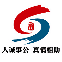 青島社保查詢(xún)個(gè)人官方(青島人社)