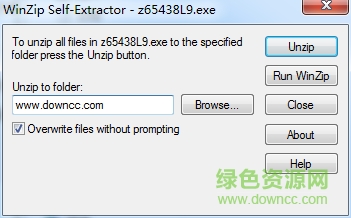 Ricoh理光dx2432c打印機驅(qū)動 官方版 0