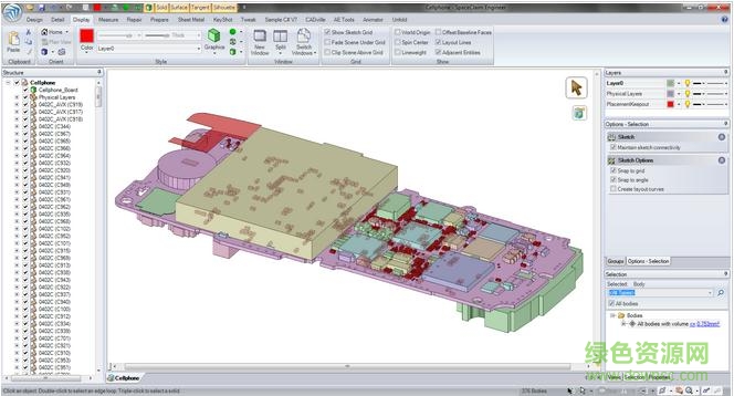 ansys spaceclaim 2017漢化正式版 32/64位 0