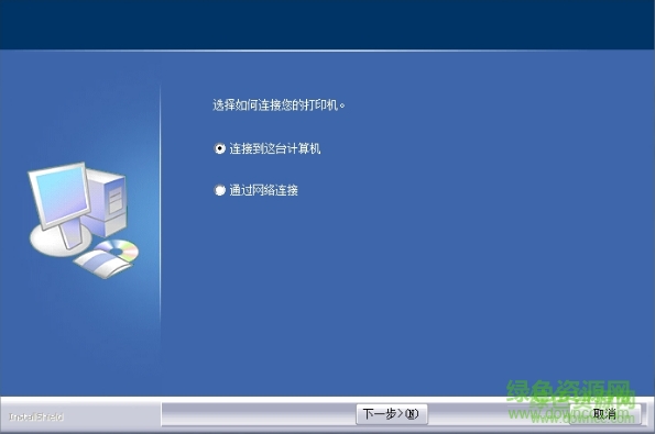 夏普sharp mx 2318uc驅(qū)動(dòng) 官方版 0