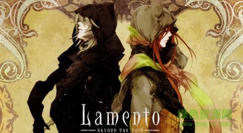 lamento游戲漢化版  0