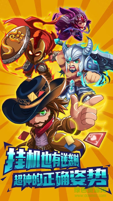 像素物語手游 v1.0 安卓版 2