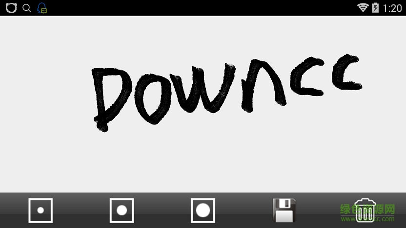 毛筆書(shū)寫(xiě)軟件