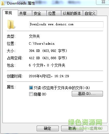 vmhelper.dll文件正式版 綠色版 0
