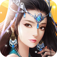 百變仙君游戲bt變態(tài)版