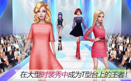 可可公主超級名模