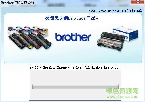 兄弟brother mfc7880dn打印機驅(qū)動 官方版 0