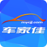 車家佳手機(jī)版