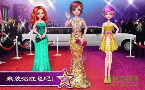 可可明星游戲/ 可可明星