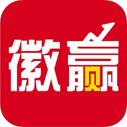 華安證券徽贏app蘋果版