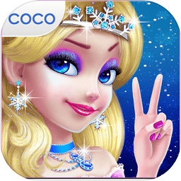 可可冰雪公主2完整版正式版