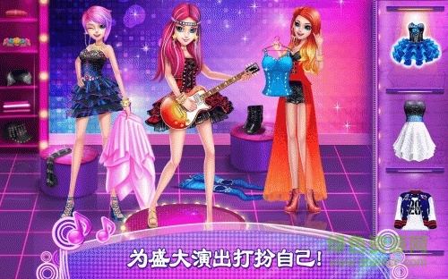 可可音樂達(dá)人完整版正式版(Music Idol ) v1.0.4 安卓全解鎖版 0