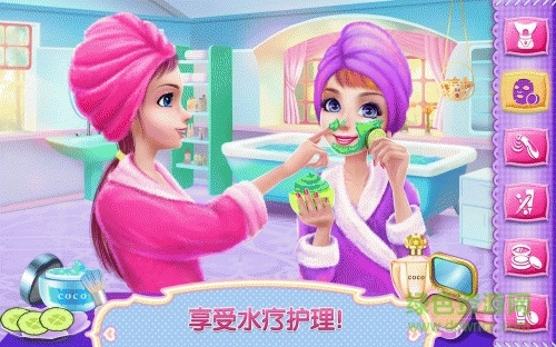 可可睡衣派對(duì)免費(fèi)下載