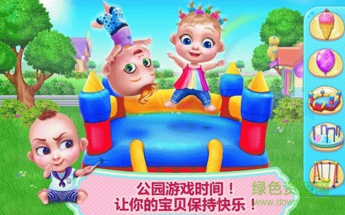 可可公主小鬼當(dāng)家游戲 v1.2.0 安卓版 2