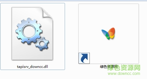 tapisrv.dll文件  0