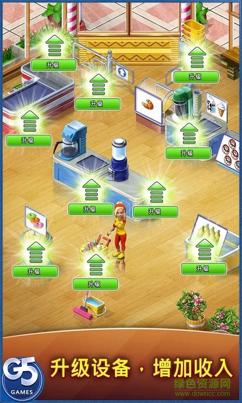 瘋狂超市旅行無限鉆石版 v3.8.900 安卓無限金幣版 3