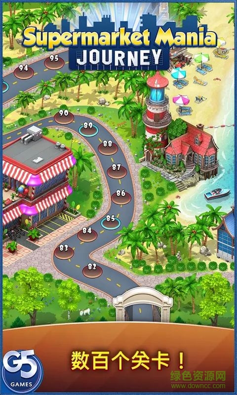 瘋狂超市旅行無限鉆石版 v3.8.900 安卓無限金幣版 0