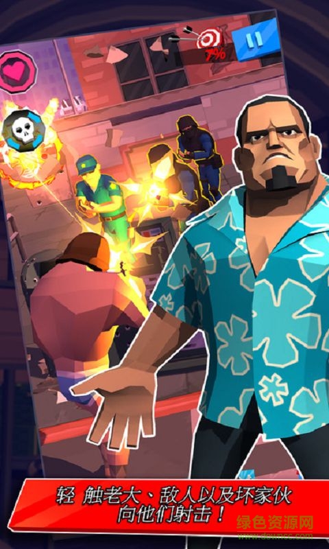 卡特爾之王無限資源 v1.804 安卓中文版 0