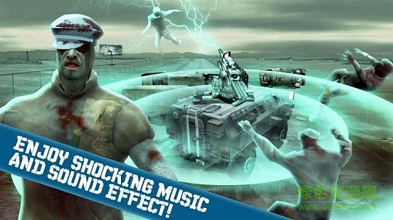 死亡穿越(DeadCrossing) v1.06 安卓版 2