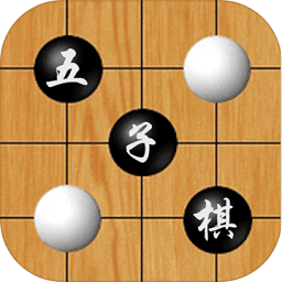 聯(lián)機五子棋游戲