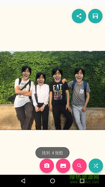 FaceHaha(笑臉軟件) v1.0 安卓版 0