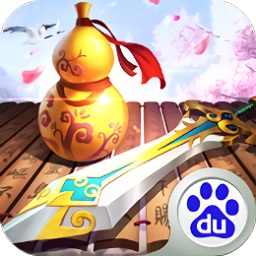 諸神黃昏手游修改器