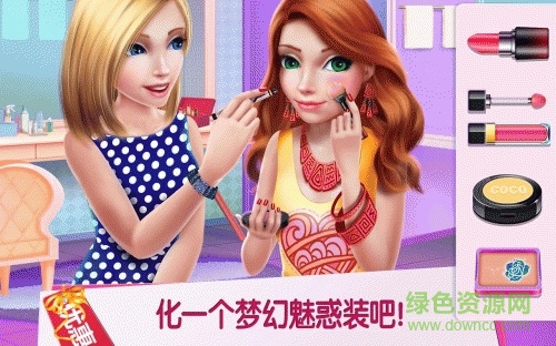 購(gòu)物女達(dá)人游戲完整版 v1.5.0 安卓 0