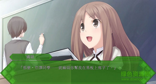 秋之回憶5漢化版 v1.0 安卓中文版 0