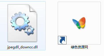 jpegdll.dll文件  0
