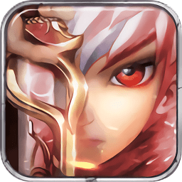 萌寵冒險記果盤客戶端