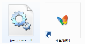 jpeg.dll修復(fù)工具  0