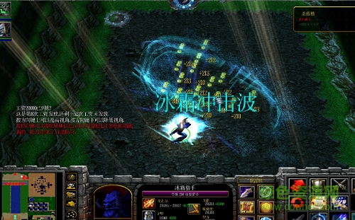 最后的反抗4.0正式版  0