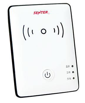 信通ST710Bi二代身份證閱讀器驅(qū)動 v3.4 官方版 0