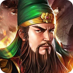 三國志2017折扣端