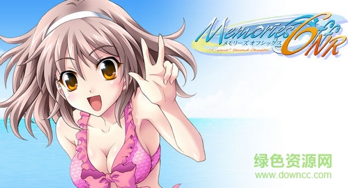 秋之回忆6直装版 v1.0 安卓版0