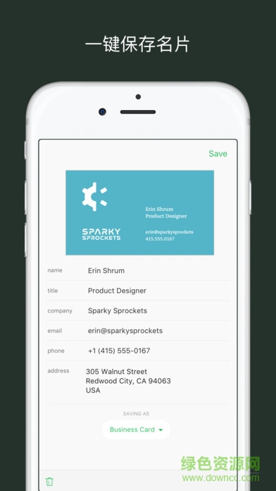 evernote國(guó)際版app(印象筆記) v10.52.2 安卓版 3